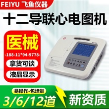 ʮ늈DC 12늈DCaS t늈DC