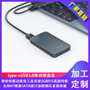 typec HDD Enclosure 2.5 inch USB3.0 SATA Solid-state ssd Mechanics currency External box intelligence dormancy