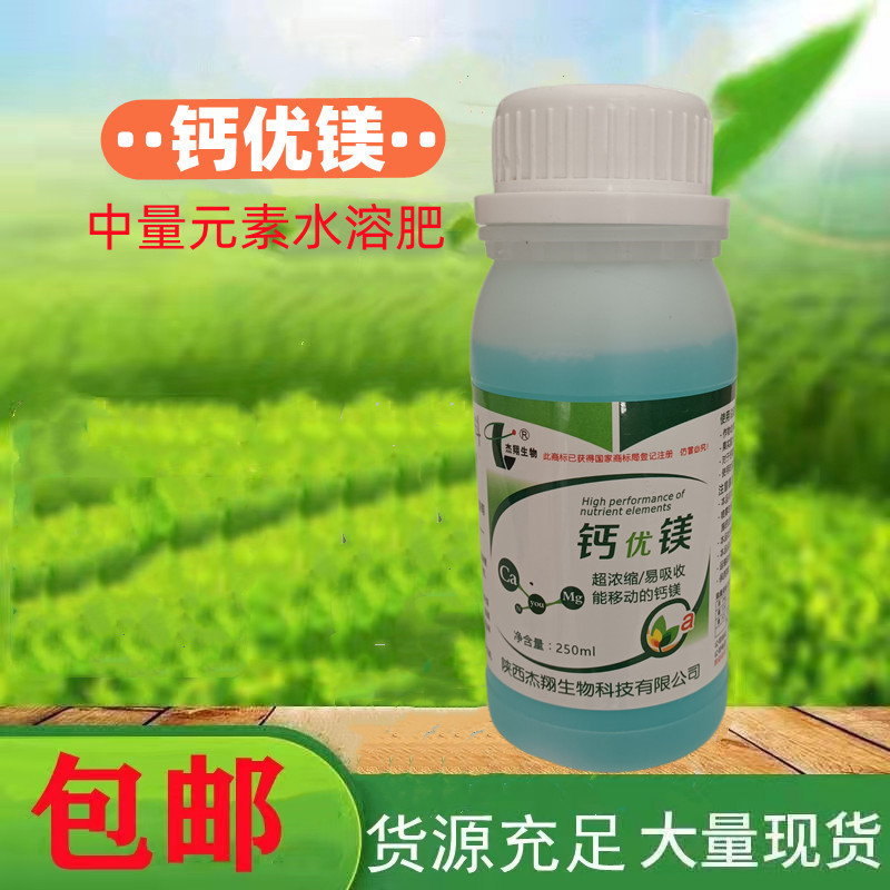 1_20220914212616_副本_副本