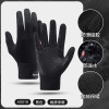 Street demi-season non-slip keep warm ski windproof gloves suitable for men and women, wholesale