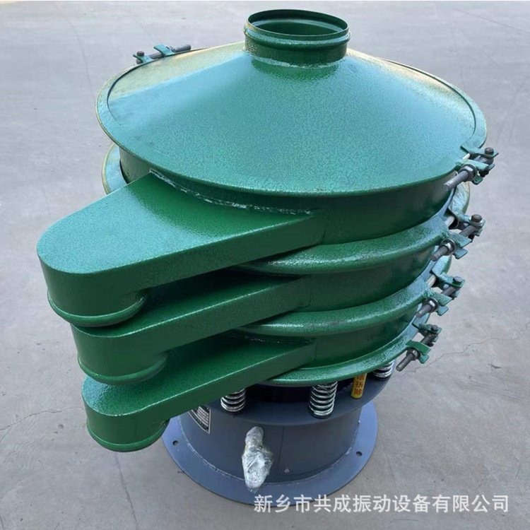 食品医药振动筛 不锈钢震动筛  新乡1米1.2米振荡筛分机