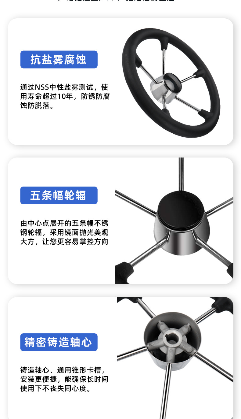 新昆9103SB详情_05