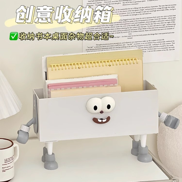 Plastic Desktop Storage Box Household Portable Pulley Storage Box Multi-Functional Student Dormitory Book File Organizer