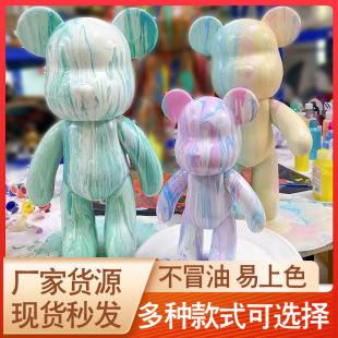 ���w�����ܰ���DIY����T�f���������ؔ��YƷ��ϩ��σ�ͯ�T�f��