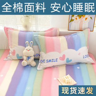 100��������һ���b���ó���48x74cmȫ�ރ�ͯ���^���ļ���о��đ��