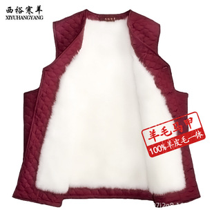 �ﶬ��ë�R��ŮƤëһ�w�����b����������������Ů�b�����R�A����