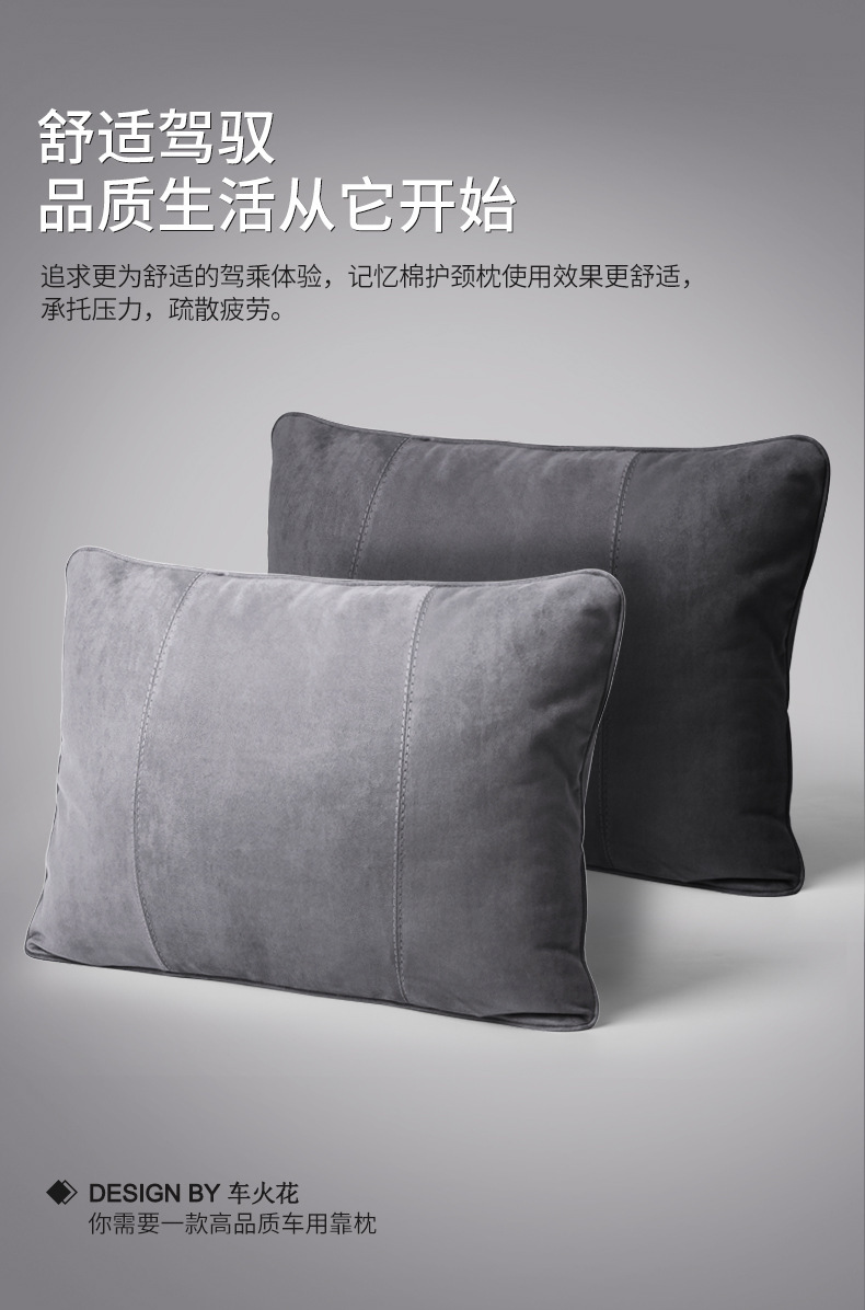 Car Lumbar Support Cushion Seat Backrest Pillow Car Lumbar Pad Mercedes S Support