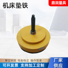 �C���p���|�F�Sɫ����ֱ����픗U�{���T�F�A��S78-7ϵ�з����|�F