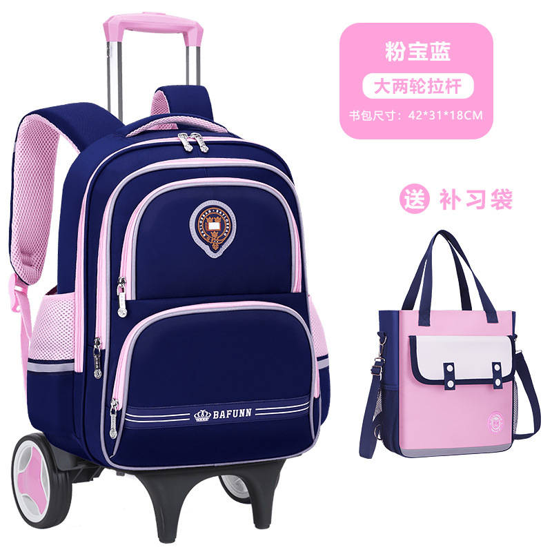 26 nuevas mochilas de tirón para niños y niñas 2 - 3 - 5 - 6 grados mochilas de hombro para niños de gran capacidad para reducir la carga