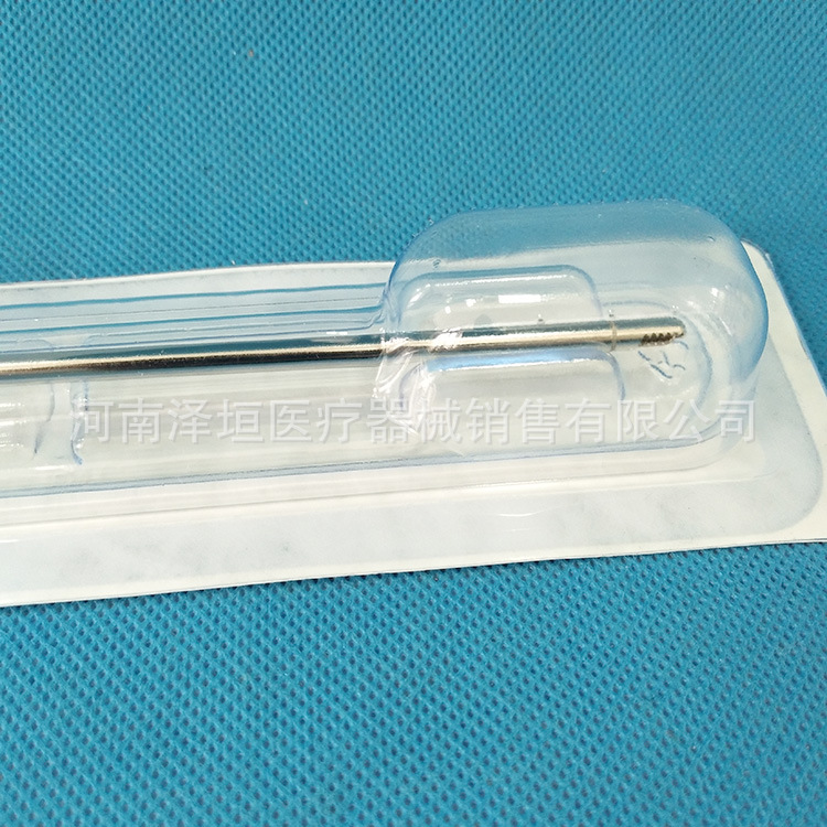 施乐辉 一次性使用刨刀/磨头/锯片 7205345 4.5mm超强双齿刨刀-阿里巴巴
