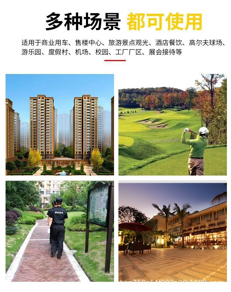 Xt Xiangtu Travel 6-Seat Golf Cart Scenic Spot Mobility Vehicle Tourist Sightseeing Vehicle Four-Wheel Electric Vehicle Family Vehicle
