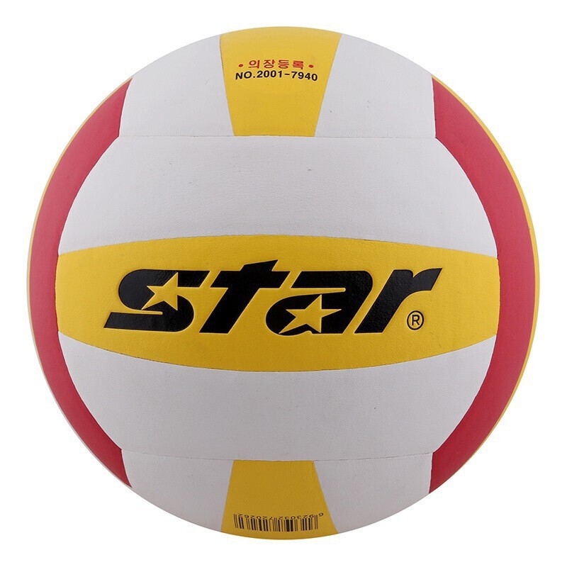 Genuine Shida Volleyball VB4025-34 Soft High School Entrance Examination Competition Training Standard No. 5 Wear-resistant PU Volleyball