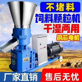 土壤耕整机械;植保机械;收获机械