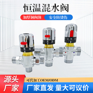 �a���y��ˮ�y̫������ˮ�a���y�T����4��6�֟�ˮ����ԡ�a���y�T