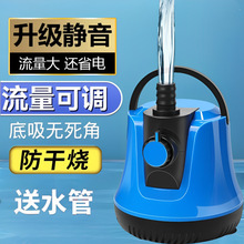 ������ˮ���~�׳�ˮ�ó��o���^�V��ѭ�h�����S�ü��õ������ÿ�