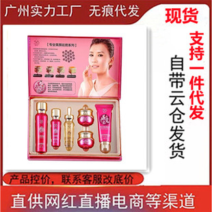 ������C�ذ���͸�t�������������������˪������b�������ִ��l