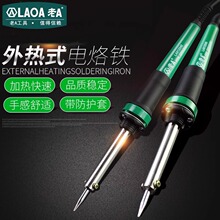 ��A�����o�׌��I30W/40W/60W����F���ʽ����F���b�������F�M��