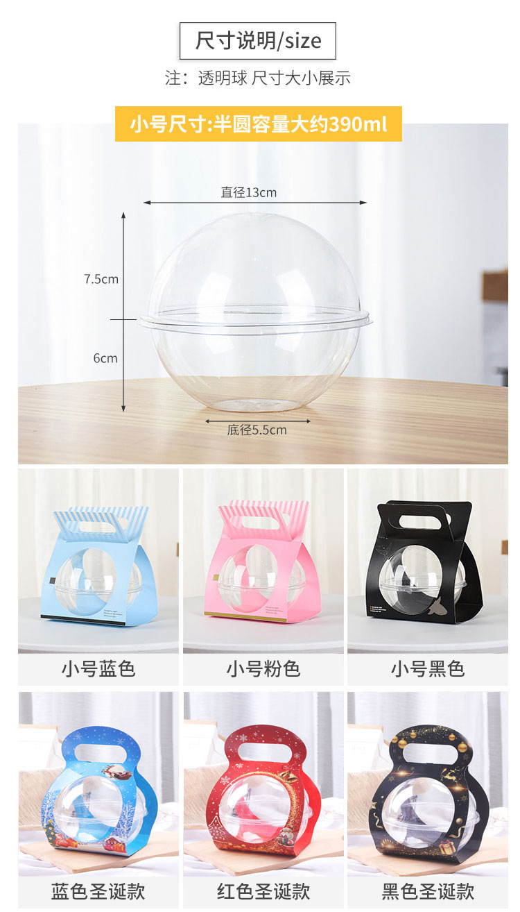 微信图片_202309241603381