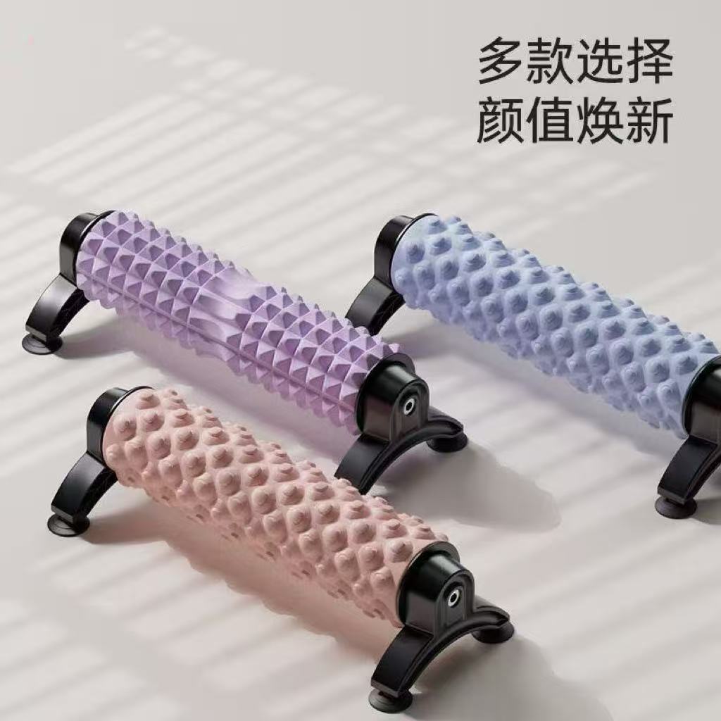 Solid Foam Roller with Support Frame Muscle Mace Relaxation Professional Massage Meridian Dredging Yoga Equipment