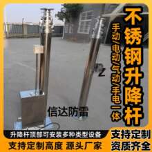 P֓u늄U610쾀sUzUԄƗU