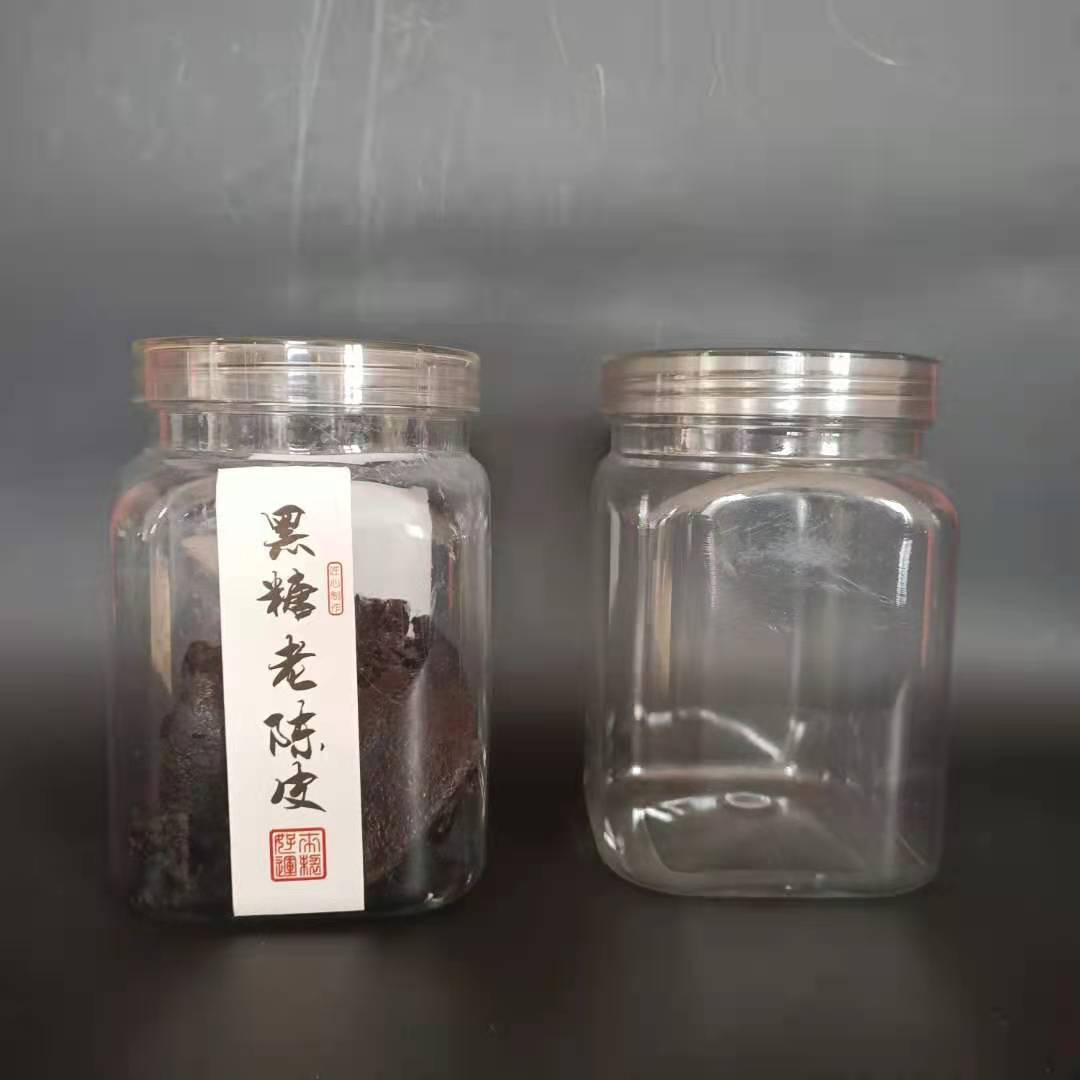 【方瓶】透明收纳罐750ml方瓶90130方瓶 透明水晶盖储物罐方瓶