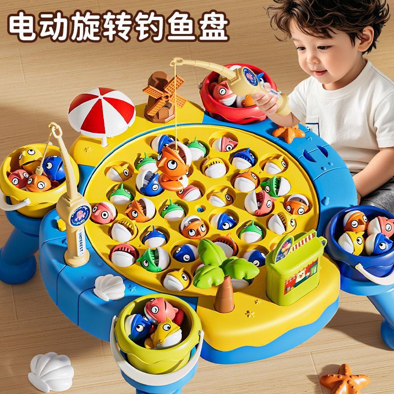 Children's Toys Electric Fishing Toy Set Magnetic Rotating Sound Effects Children's Educational Toys Girls Early Education Boys