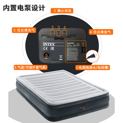 INTEX luxury built-in electric pump wire-pull air bed double-layer enlarged wire-pull air bed automatic inflatable mattress
