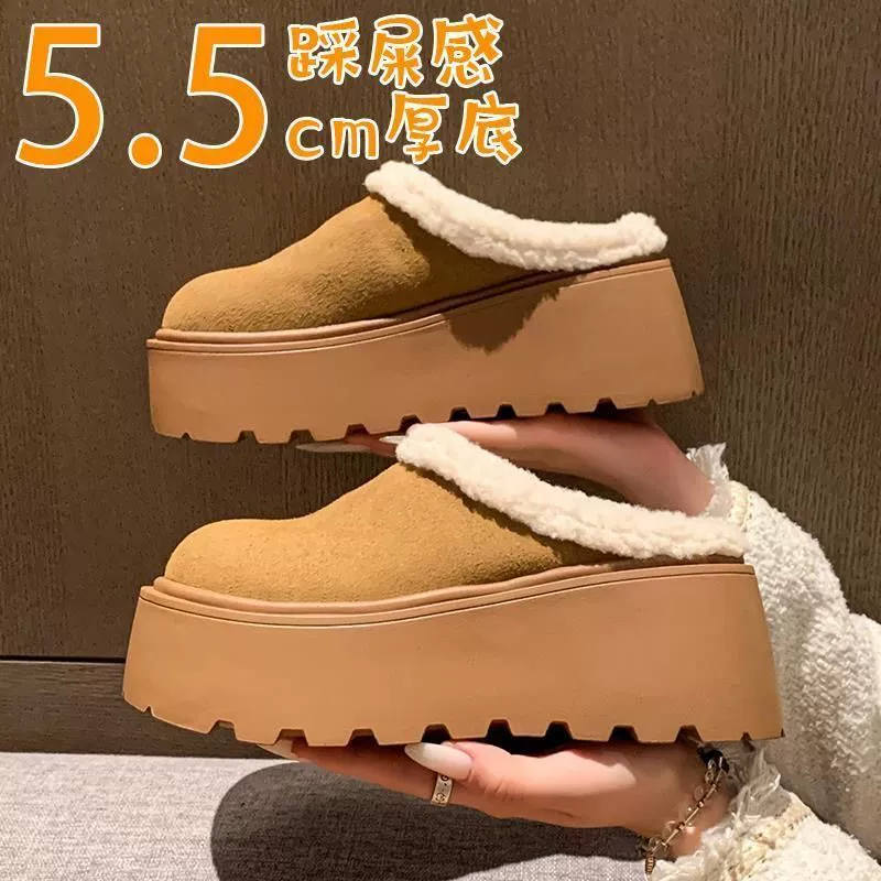 Носить толстую подошвину, чтобы увеличить снежные сапоги, шерстяные тапочки 2024 осень и зима новая обувь Baotou Birkenn Женская полубуксировка хлопчатобумажная обувь