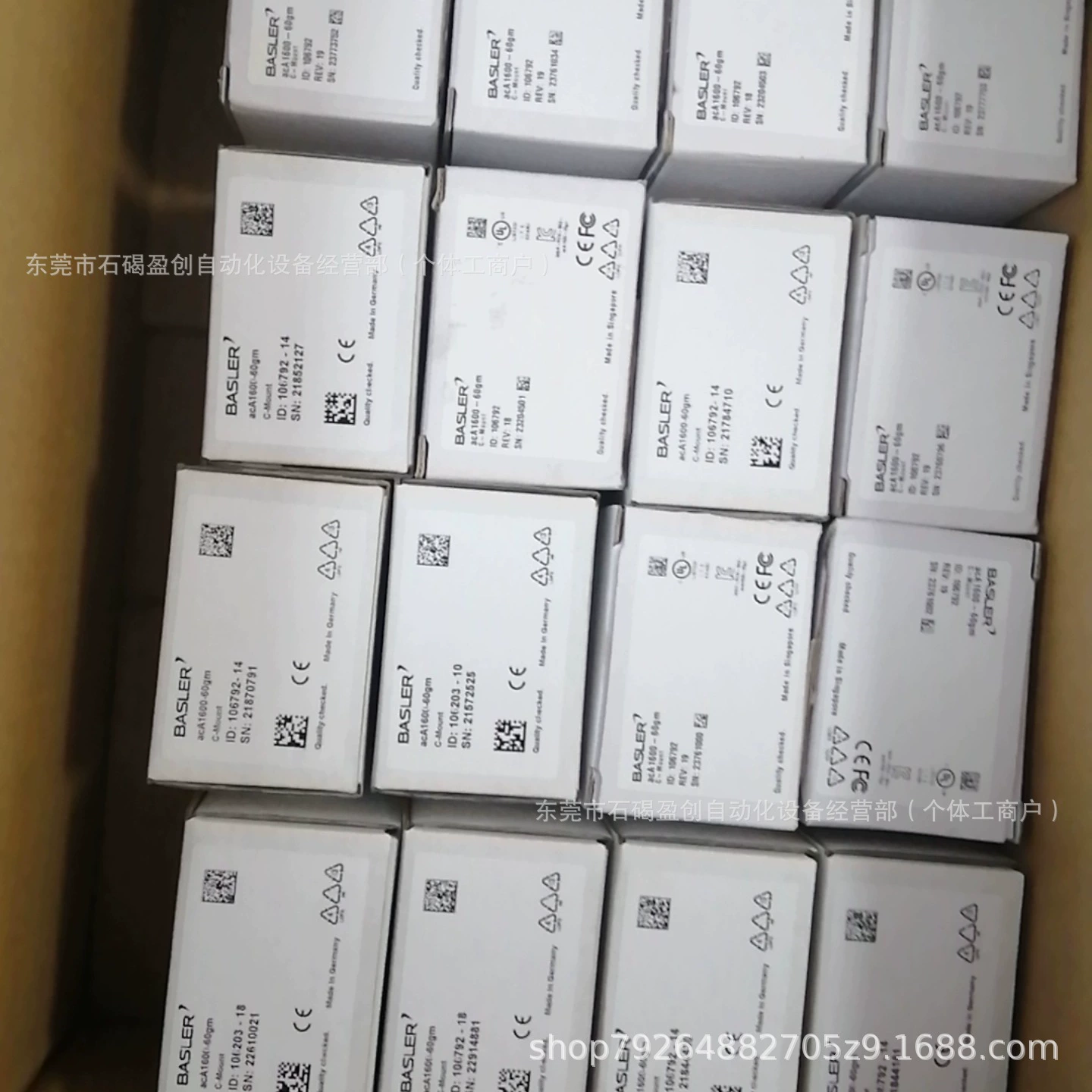 acA640-300gm Промышленная камера Basler новая цена со скидкой