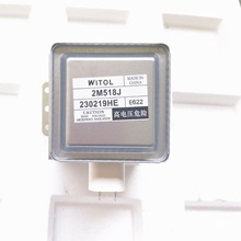 ȫ��΢���t�ſع� 2M518J ΢���� ΢���l����