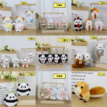 ë�q��ߒ���Ĵ�ץ���ޙC����耳׿ۿɐ���ż�������bë�q���