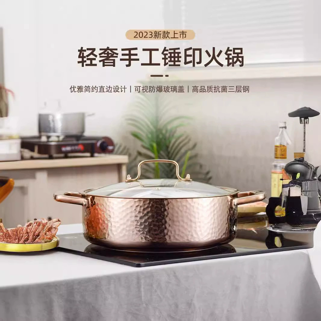 304 火 Shabao hot pot household induction cooker special three -layer steel handmade hammer printing pot soup shabu -shabu -shabu commercial hot pot pot