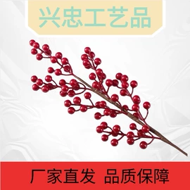 仿真绿植;仿真花;圣诞装饰品