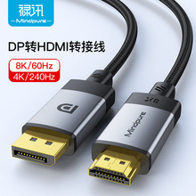 �羳dp�Dhdmi��8k60hz����늸���ˢ��X�@���@ʾ���D�Ӿ�dp�Dhdmi