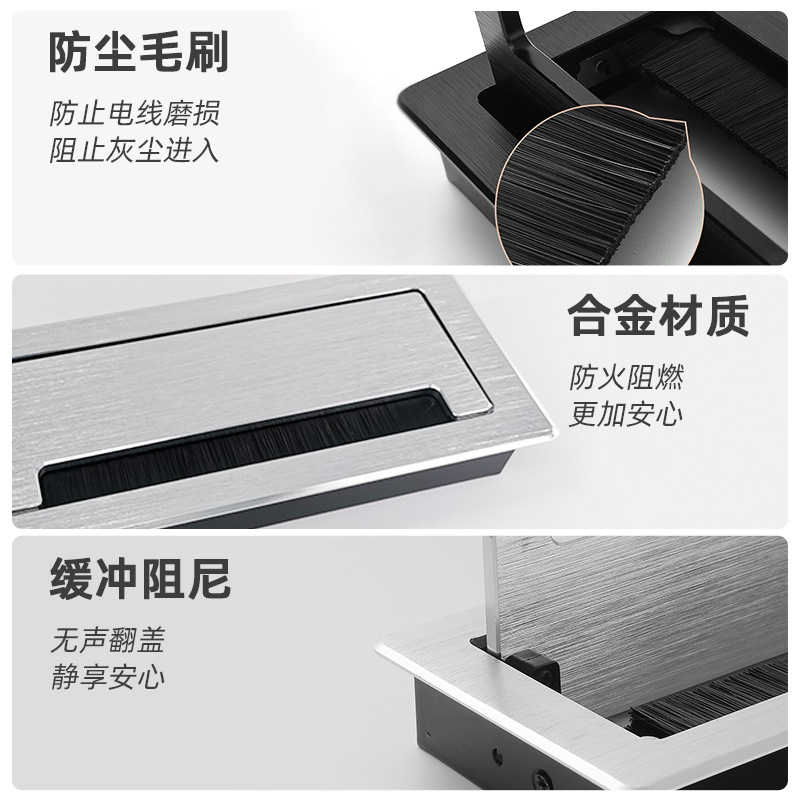 사무실 책상 스레딩 박스 데스크탑 스레딩 박스 장식 커버 컴퓨터 책상 스레딩 홀 커버 스퀘어 브러시 커버 구멍 커버