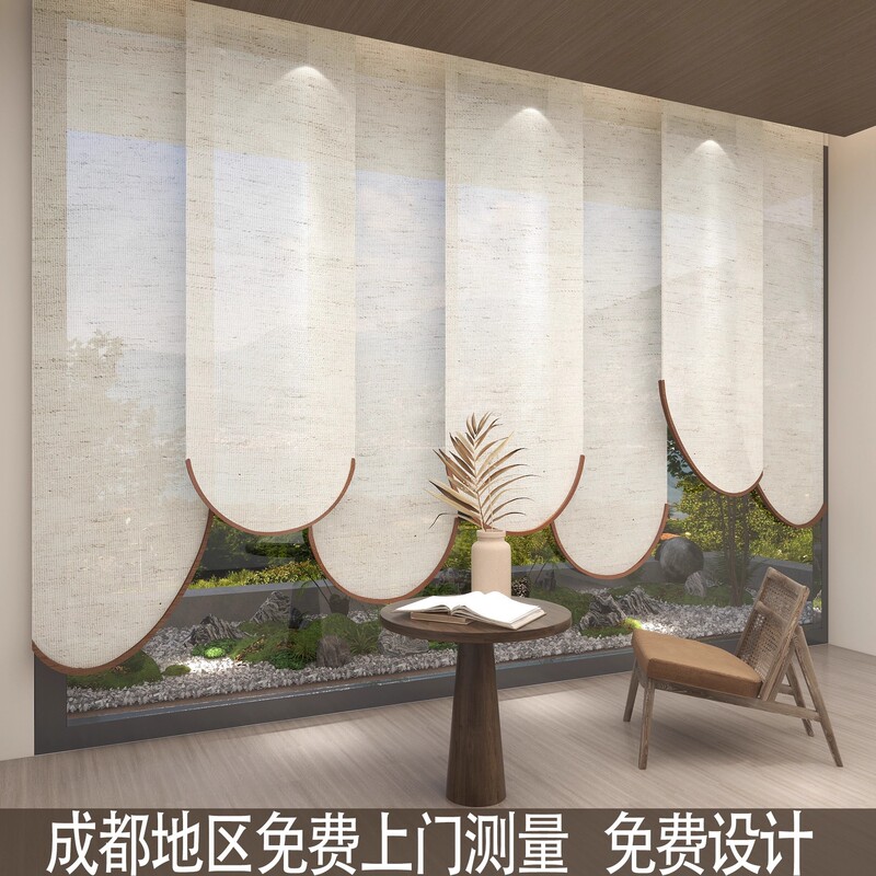 New Chinese Style Solid Color Linen Solid Wood Shape Curtains Blackout Electric Roller Blinds Hanging Curtains Song Style Aesthetic Partition Screen Curtains New Chinese Style Solid Color Linen Solid Wood Shape Curtains Blackout Electric Roller Blinds Hanging Curtains Song Style Aesthetic Partition Screen Curtains