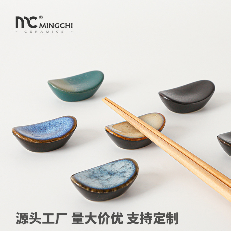 Mingchi Ceramic Ingot Chopstick Holder Creative Japanese Ceramic Chopstick Holder Restaurant Hotel Pipa Round Spoon Holder Mingchi Ceramic Ingot Chopstick Holder Creative Japanese Ceramic Chopstick Holder Restaurant Hotel Pipa Round Spoon Holder