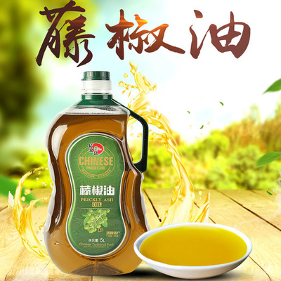 Ming Ding Sichuan Province specialty Wholesaler Restaurant 5L Flavor Pepper oil Vine pepper oil Ma pepper oil