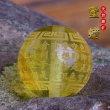 天然净水金珀圆珠散珠隔珠无优化琥珀蜜蜡心经diy手链项链配饰