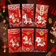 2026�¿����w�L�R��̽�����t����ʽ�������Ƿ��R�����ꉺ�q�t��