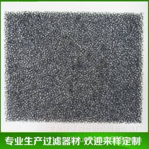 设备仪器过滤海绵/空气过滤泡棉/污水净化过滤聚氨酯海绵