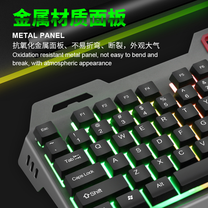力マグネシウムT19金属発光パソコン用キーマウスセットゲームカラフルバックライト機械手触りキーボードマウス|undefined