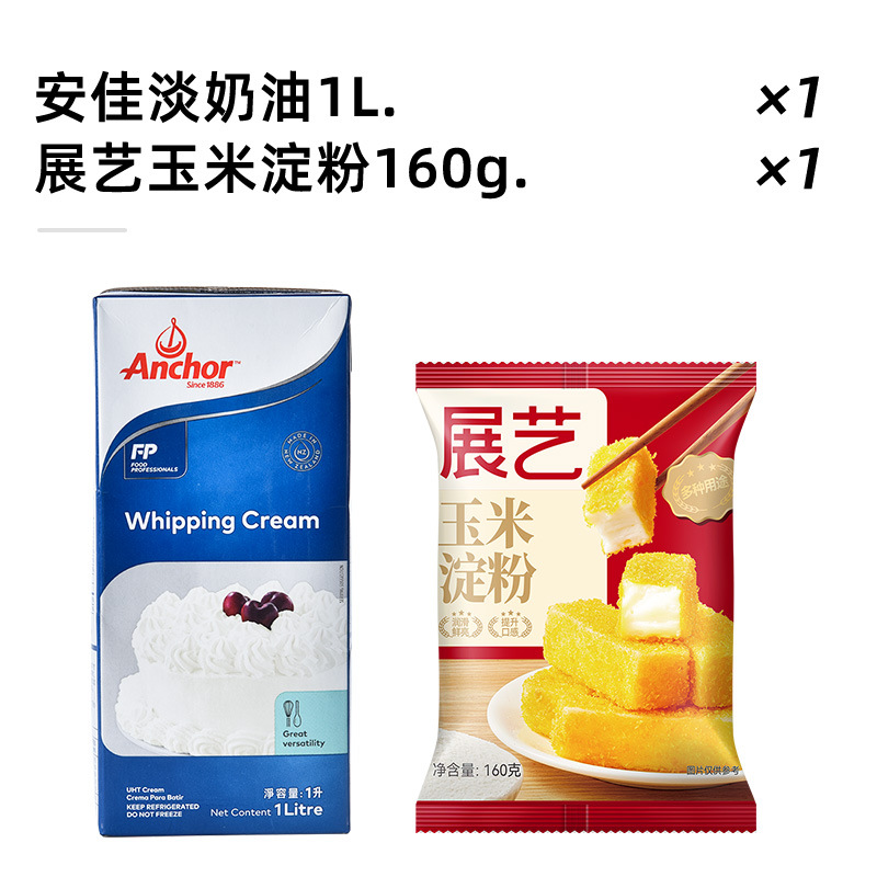 [핫셀링 조합] 안지아 라이트크림 1L + 잔이 옥수수전분 160g..