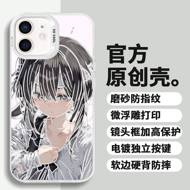 �M���m���O���A��sҫVIVOС�����Ǆ������Է�ˤ���yIMD�֙C��