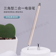 ͨ֌P|عP|PһLͨƷƽݹP