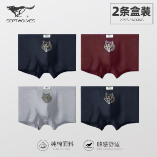 ��ƥ��2�l���b������ʿƽ�ǃ�ѝ�������^ӡ���������������Ľ�ѝ