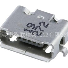 47590-1001 ���Ʒ USB������ uUSB AB Rec TopMt Flange TH Gray