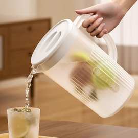 简约冷水壶家用冰箱食品级冷泡壶大容量茶水壶餐馆加厚塑料凉水壶