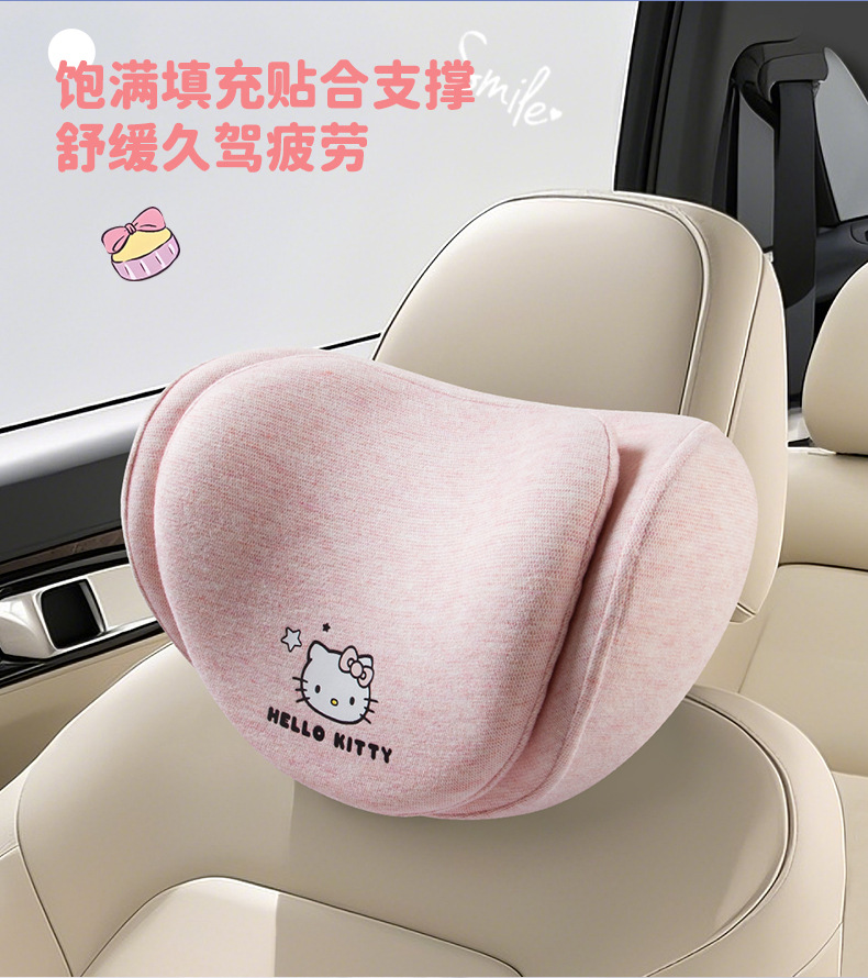 Kitty Car Lumbar Support Main Driver Seat Backrest Cushion Neck Protector Headrest Car Accessory for Girls Driving Lumbar Support
