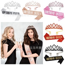 �W���羳�����Ɍ�Ů���ʹڰl���玧�R�����bbirthdayqueen